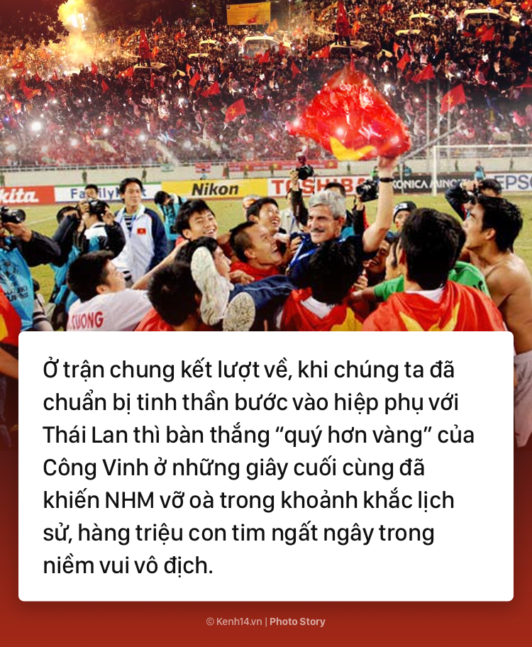 Những lần bóng đá Việt Nam làm cho người hâm mộ phải ào ra đường “đi bão” - Ảnh 11.