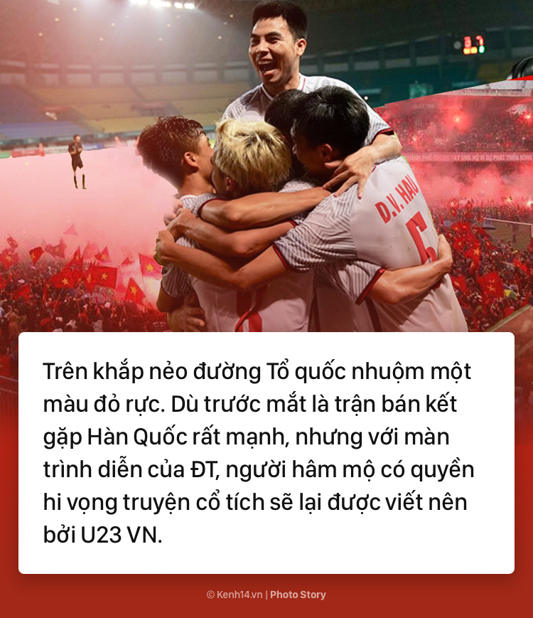Những lần bóng đá Việt Nam làm cho người hâm mộ phải ào ra đường “đi bão” 10