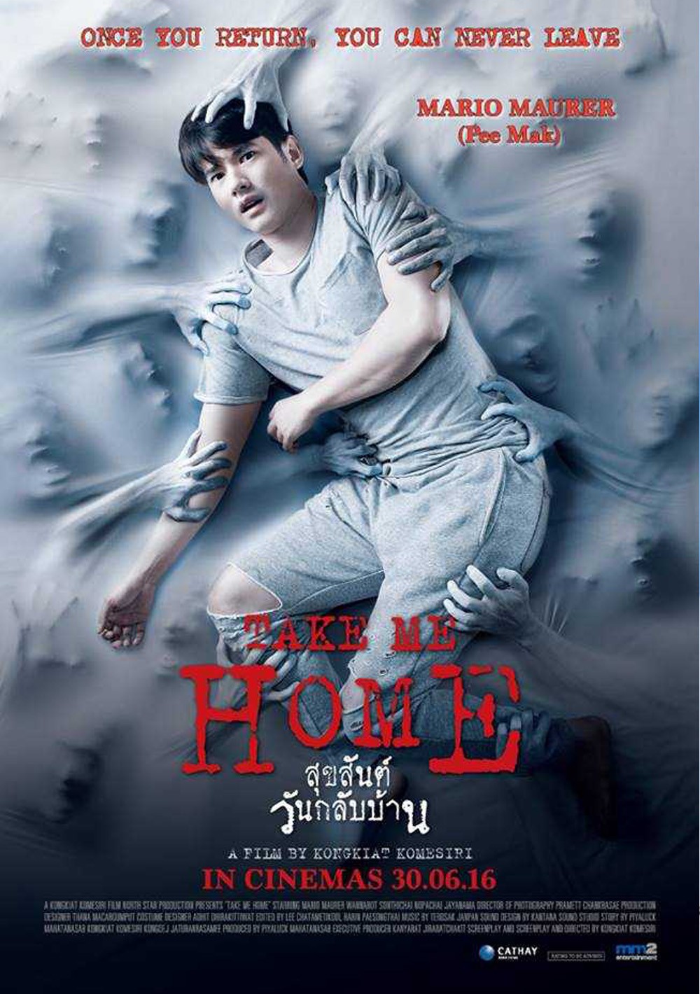 Sự thật ngã ngửa về tấm poster nắm chặt vùng nhạy cảm của phim Thái đang được share điên đảo - Ảnh 3.