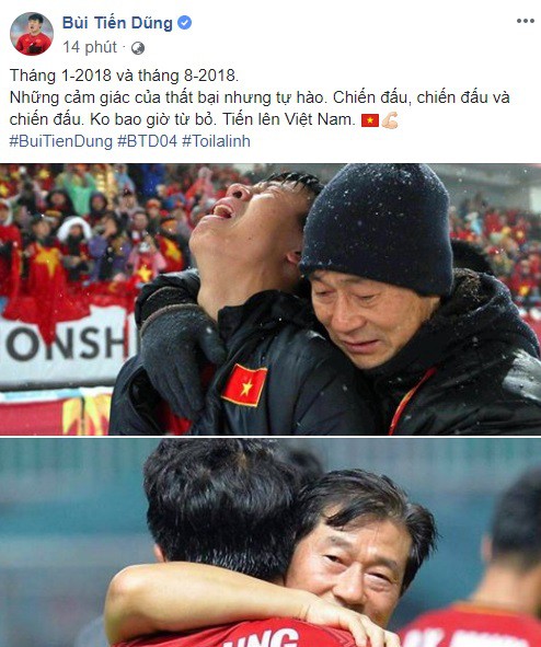 Olympic Việt Nam chia sẻ sau trận thua Olympic Hàn Quốc tại bán kết- Ảnh 2.
