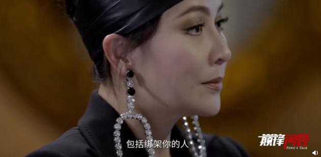 Lưu Gia Linh rơi nước mắt trên truyền hình khi đau đớn nhớ lại vụ bắt cóc, cưỡng hiếp từ gần 30 năm trước 1