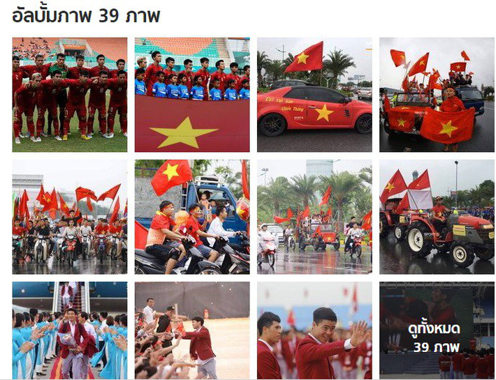 Báo Thái Lan ca ngợi U23 Việt Nam là “người hùng”, tự nhận “Voi chiến” tệ nhất Asiad - Ảnh 4.