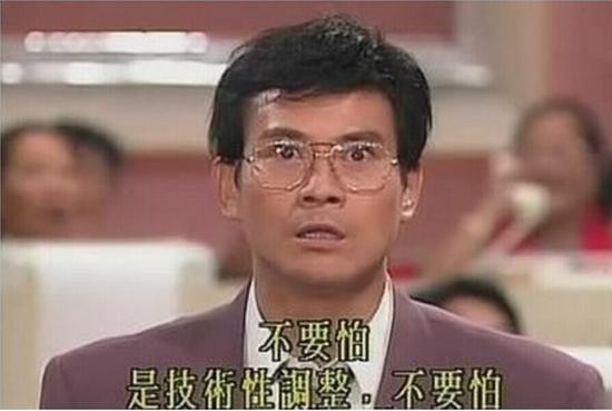 Đại hiệp điển trai nhất Hong Kong: 40 năm đội tóc giả, lần duy nhất lộ đầu hói khiến ai cũng nghẹn ngào - Ảnh 6.