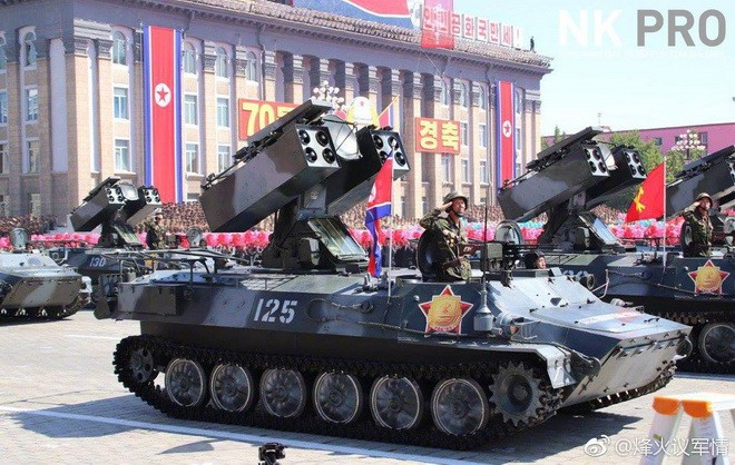 Vũ khí lạ lần đầu xuất hiện trong lễ duyệt binh của Quân đội Triều Tiên - Ảnh 1.