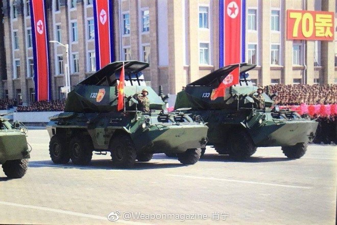 Vũ khí lạ lần đầu xuất hiện trong lễ duyệt binh của Quân đội Triều Tiên - Ảnh 2.