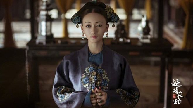 Yêu thương, sủng ái hết mực nhưng tại sao Càn Long không sắc phong Lệnh Phi làm Hoàng hậu? - Ảnh 7. Yêu thương, sủng ái hết mực nhưng tại sao Càn Long không sắc phong Lệnh Phi làm Hoàng hậu? 7