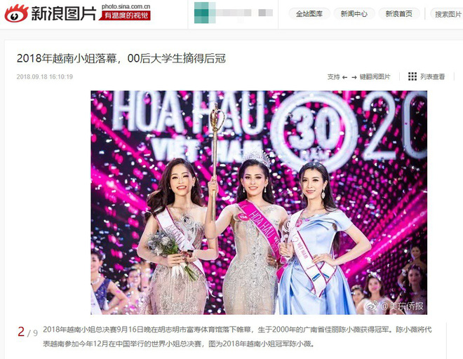 Báo chí quốc tế khen ngợi Hoa hậu Trần Tiểu Vy: Đẹp đến sững sờ, là nữ hoàng nhan sắc - Ảnh 4.