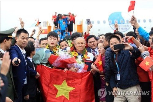 HLV Park Hang-seo bất ngờ dự đoán ngày ĐT Việt Nam dự World Cup khi trả lời báo Hàn Quốc - Ảnh 4.