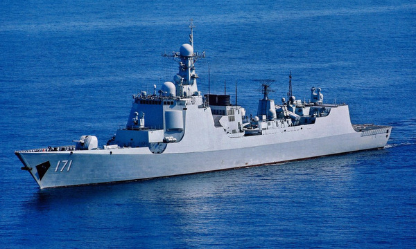 Chiếm hạm Trung Quốc áp sát tàu khu trục Mỹ ở Trường Sa 1