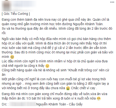Phát hiện có gián trong lọ ớt mình vừa cho vào bát bánh đa, cô nàng vẫn quyết tâm ăn hết 1/3 mới về khiến dân mạng sốc nặng - Ảnh 1. Phát hiện có gián trong lọ ớt mình vừa cho vào bát bánh đa, cô nàng vẫn quyết tâm ăn hết 1/3 mới về khiến dân mạng sốc nặng 1