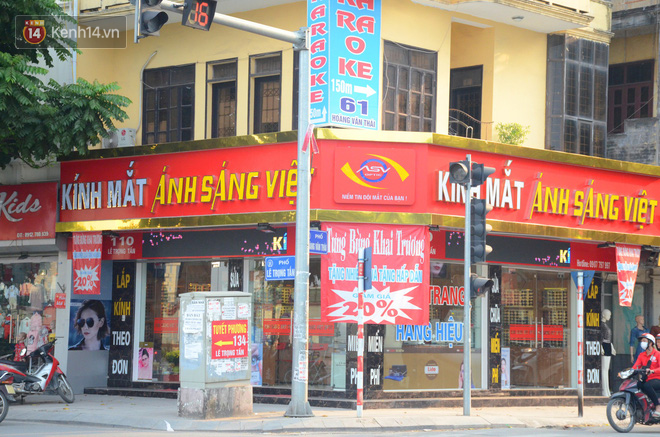 Tuyến phố kiểu mẫu đầu tiên ở Hà Nội thất bại sau 2 năm thử nghiệm Tuyến phố kiểu mẫu đầu tiên ở Hà Nội thất bại sau 2 năm thử nghiệm