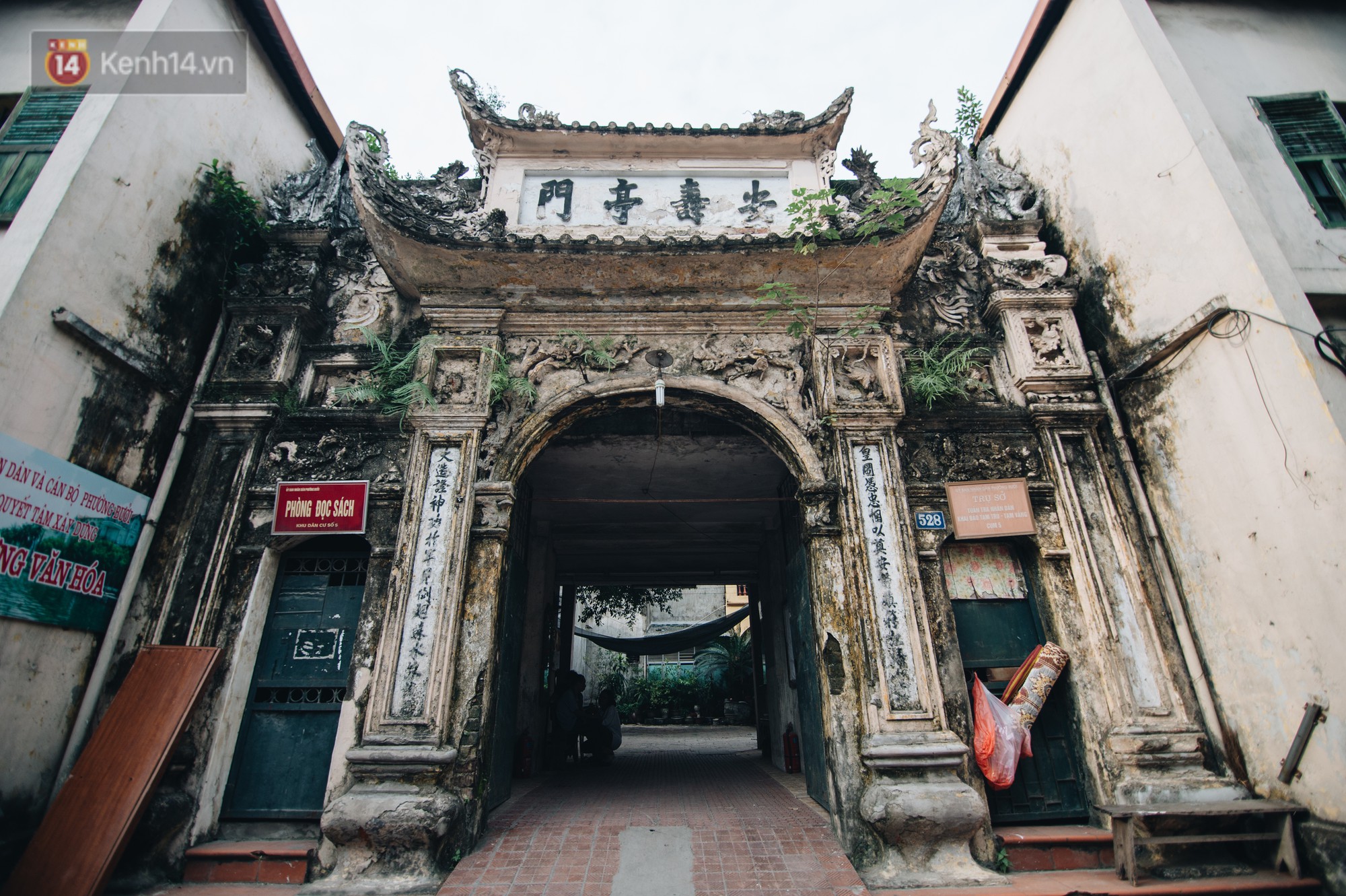 Chuyện về một con phố có nhiều cổng làng nhất Hà Nội: Đưa chân qua cổng phải tôn trọng nếp làng - Ảnh 3.