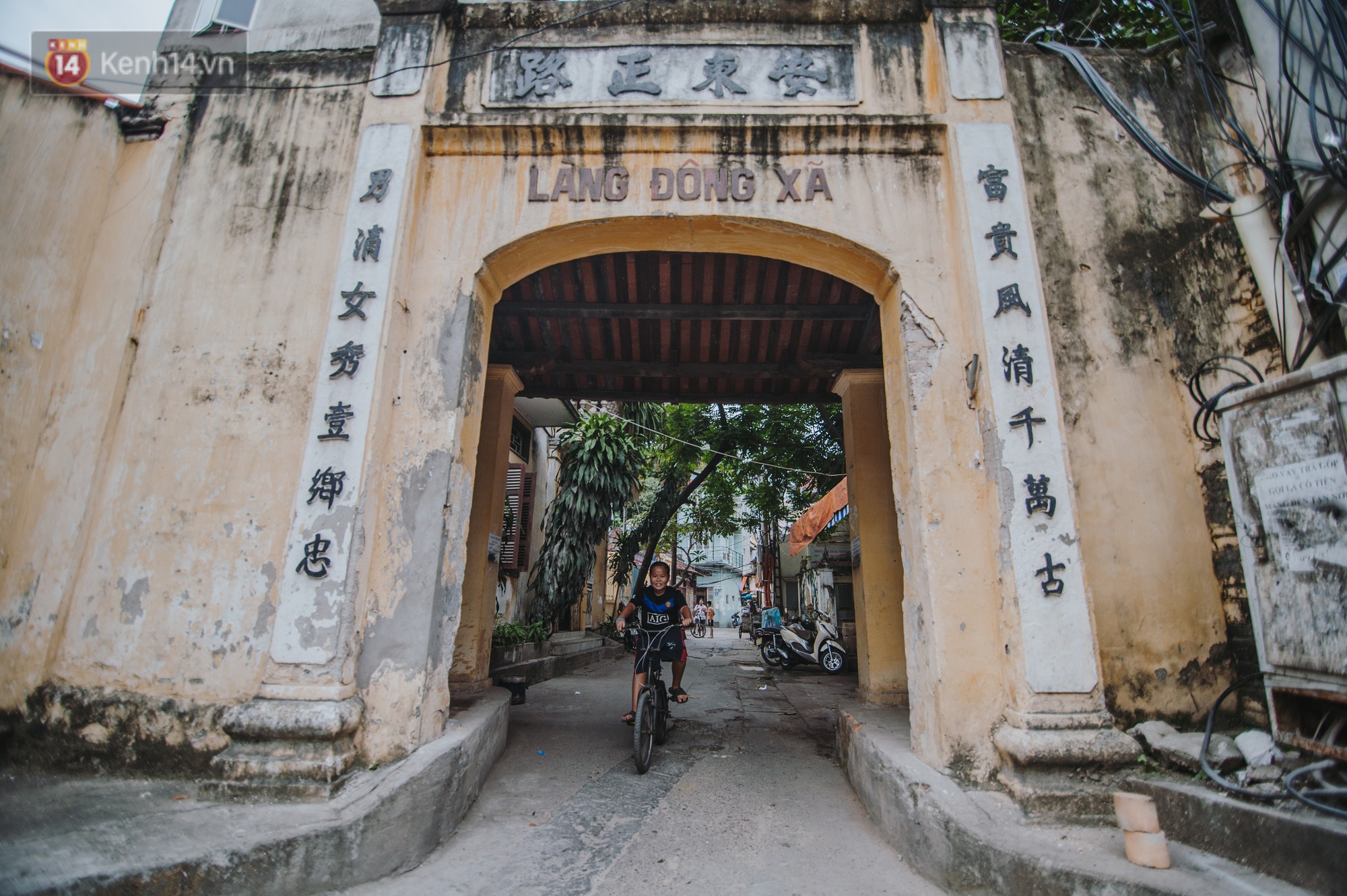 Chuyện về một con phố có nhiều cổng làng nhất Hà Nội: Đưa chân qua cổng phải tôn trọng nếp làng - Ảnh 8.