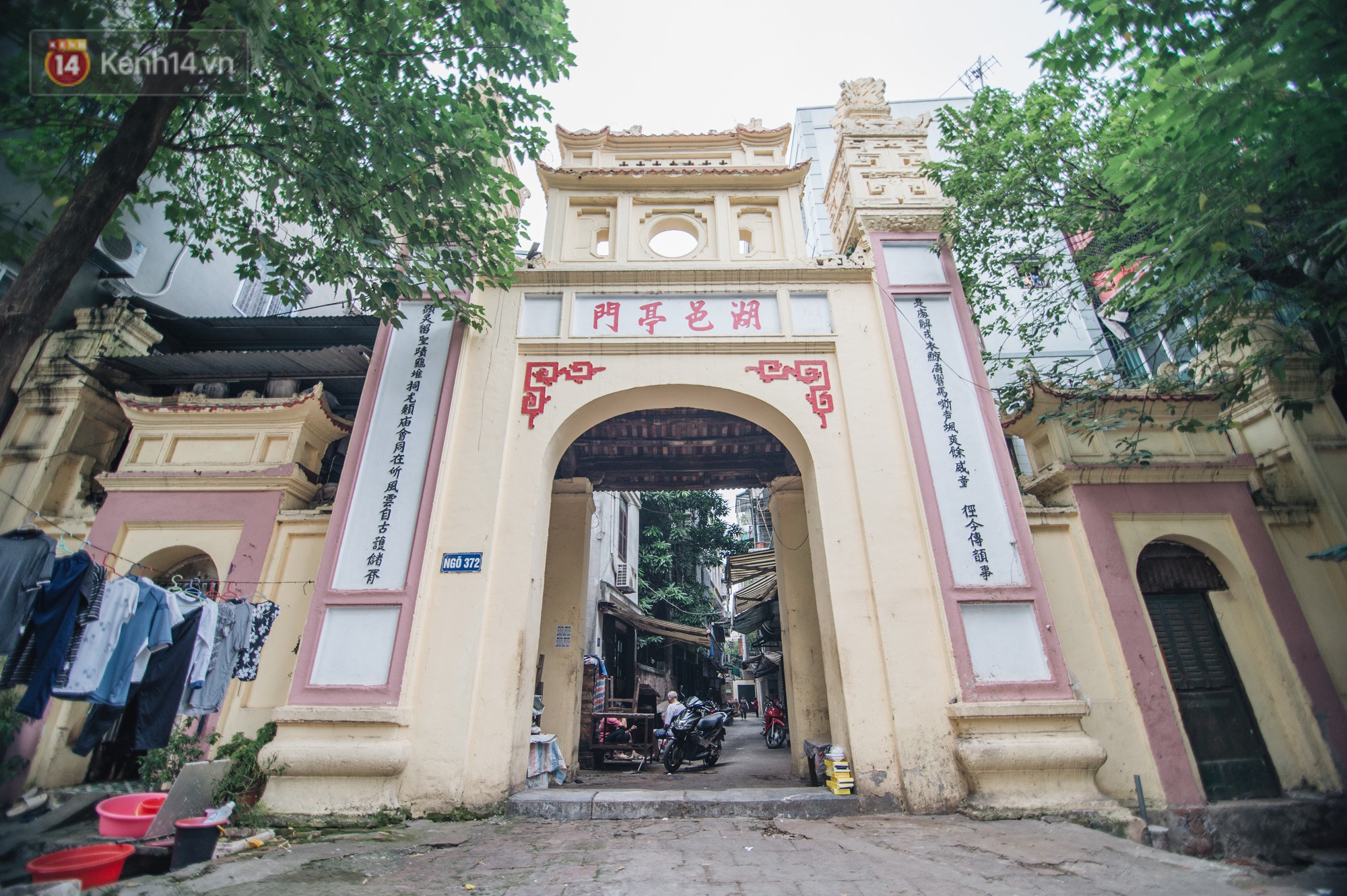 Chuyện về một con phố có nhiều cổng làng nhất Hà Nội: Đưa chân qua cổng phải tôn trọng nếp làng - Ảnh 12.