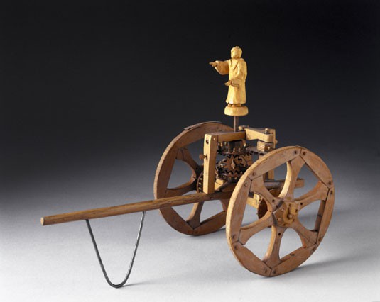 Cỗ máy la bàn phức tạp: Phát minh uy lực của Trung Quốc cổ đại cách đây 1.700 năm - Ảnh 1.