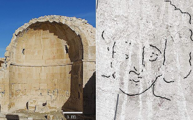  Phát hiện bức tranh hiếm có khuôn mặt Chúa Giê-su hơn 1.500 tuổi 1