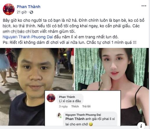 Phan Thành bất ngờ Hình ảnh Phan Thành bất ngờ