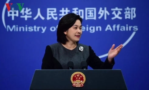 Trung Quốc hoan nghênh hội nghị Trump - Kim được tổ chức tại Việt Nam - ảnh 1 Hình ảnh Trung Quốc hoan nghênh hội nghị Trump - Kim được tổ chức tại Việt Nam số 1