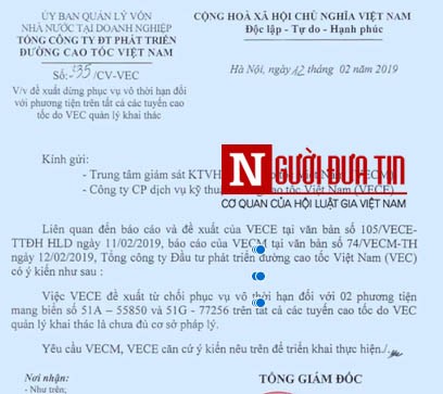 VEC thừa nhận việc từ chối phục vụ 2 ô tô vĩnh viễn là chưa đủ cơ sở pháp lý - ảnh 2 Hình ảnh VEC thừa nhận việc từ chối phục vụ 2 ô tô vĩnh viễn là chưa đủ cơ sở pháp lý số 2