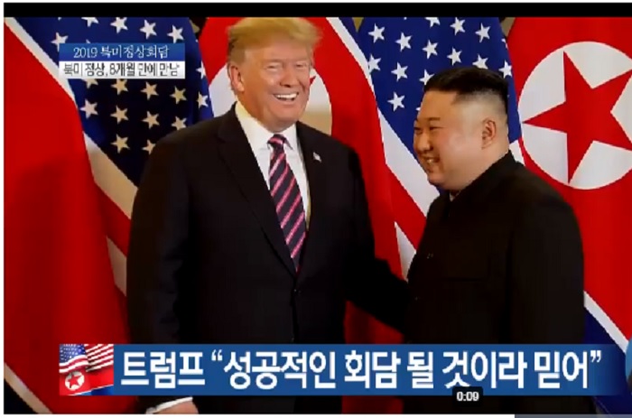 Thượng đỉnh Mỹ -Triều: Trump bật cười sau lời chào xã giao của Kim Jong Un