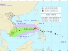Bão Hagupit vào biển Đông trở thành cơn bão số 5