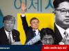 Cuối cùng, Hàn Quốc đã có một Tổng thống mà... Triều Tiên chờ đợi