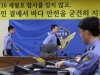 Người dân trên khắp Hàn Quốc lại thắt những dải ruy-băng vàng, tưởng nhớ nạn nhân chìm phà Sewol