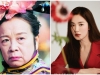 'Dung Ma Ma' của Hoàn Châu Cách Cách lộ ảnh thời xuân sắc, nhan sắc được tung hô ngang ngửa Song Hye Kyo