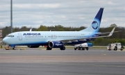 Máy bay Boeing 737 lại hạ cánh khẩn cấp, nghi do động cơ ngừng hoạt động giữa không trung