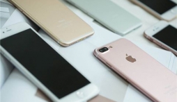 iPhone 7 chính hãng tại Việt Nam giá từ 18,2 triệu