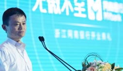 Đập tan mọi tin đồn, Jack Ma xuất hiện trở lại sau khi biến mất bí ẩn gần 3 tháng