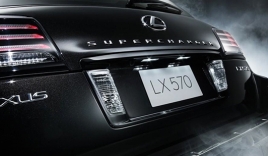 Lexus giới thiệu Lexus LX 570 Supercharger