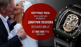 Soi chiếc đồng hồ gần triệu đô của trợ lý ông Putin
