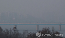 Quan chức Bộ tư Pháp Hàn Quốc phụ trách virus corona nhảy sông Hàn tự tử