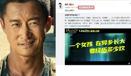 Tài tử Ngô Kinh dùng iPhone 12 Pro Max khiến fan nổi đóa vì 'không yêu nước'