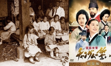 35 bức ảnh về quá khứ Hàn Quốc khiến CĐM châu Á bật ngửa: Khác xa phim ảnh