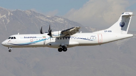 Thảm kịch máy bay chở khách Iran đâm vào núi, 66 người thiệt mạng