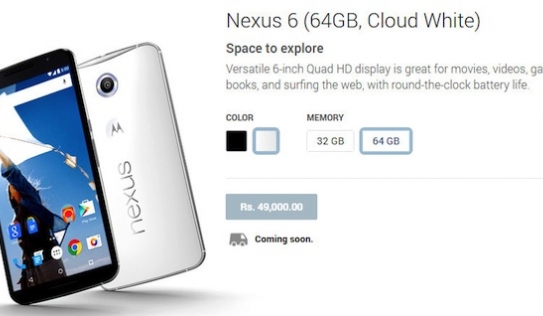 Lộ giá bán 'siêu đắt' của điện thoại Nexus 6