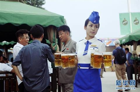 Lễ hội bia tươi đầu tiên ở quốc gia 'bí ẩn nhất thế giới'