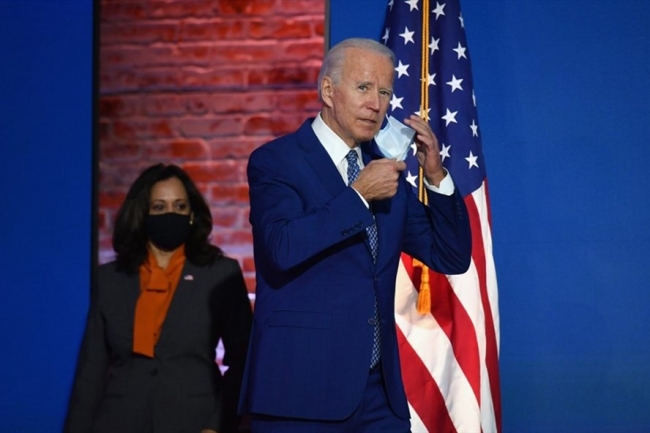 Kế hoạch nhậm chức của Joe Biden: Bỏ lễ diễu hành, quy mô thu nhỏ vì đại dịch 1