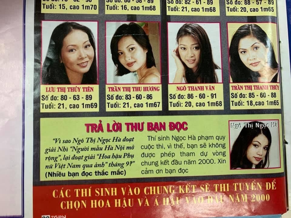 21 năm trước Hồ Ngọc Hà và Ngô Thanh Vân từng 'oan gia ngõ hẹp' thế này trước khi 'không đội trời chung' với nhau 3 21 năm trước Hồ Ngọc Hà và Ngô Thanh Vân từng 'oan gia ngõ hẹp' thế này trước khi 'không đội trời chung' với nhau 3