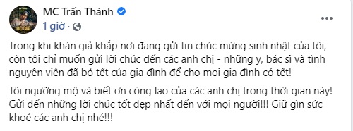 Trấn Thành làm điều đặc biệt xúc động trong ngày sinh nhật của mình 1 Trấn Thành làm điều đặc biệt xúc động trong ngày sinh nhật của mình 1