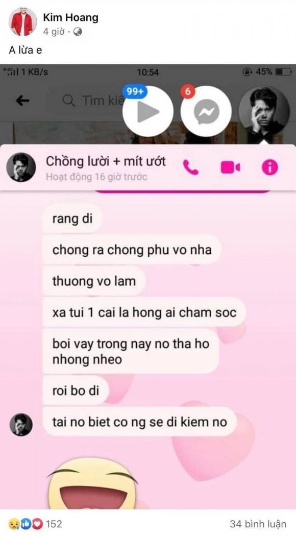 Diễn viên Hải Đăng qua đời: NSƯT Hữu Châu chia sẻ xúc động về cậu đàn em bạc mệnh 3 Diễn viên Hải Đăng qua đời: NSƯT Hữu Châu chia sẻ xúc động về cậu đàn em bạc mệnh 3