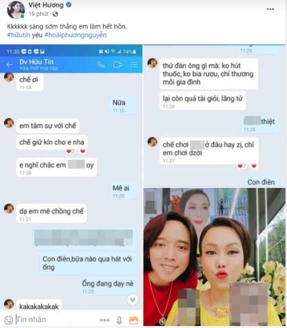 Việt Hương tung đoạn tin nhắn người em thân thiết cả gan công khai đong đưa chồng mình 1