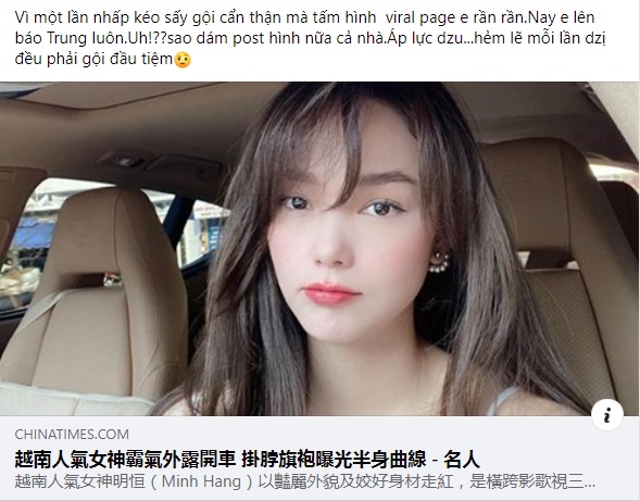 Thời đến cản không kịp, Minh Hằng được báo Trung khen nức nở, gọi là 'Nữ thần' 2 Thời đến cản không kịp, Minh Hằng được báo Trung khen nức nở, gọi là 'Nữ thần' 2