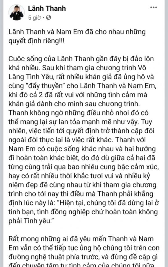 Sau màn van xin giữa đêm, Nam Em lại tiếp tục đối mặt với tin không vui từ người tình cũ 1 Sau màn van xin giữa đêm, Nam Em lại tiếp tục đối mặt với tin không vui từ người tình cũ 1