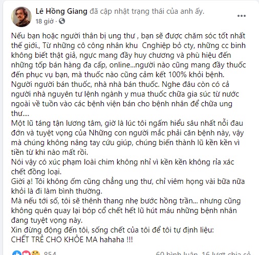Nghệ sĩ Giang Còi bức xúc trước những đối tượng lợi dụng hoàn cảnh éo le của người khác kiếm tiền 1 Nghệ sĩ Giang Còi bức xúc trước những đối tượng lợi dụng hoàn cảnh éo le của người khác kiếm tiền 1