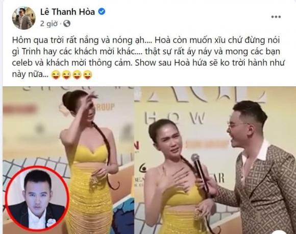 NTK Lê Thanh Hòa lên tiếng bảo vệ Ngọc Trinh trước làn sóng chỉ trích. Ảnh FBNV NTK Lê Thanh Hòa lên tiếng bảo vệ Ngọc Trinh trước làn sóng chỉ trích. Ảnh FBNV