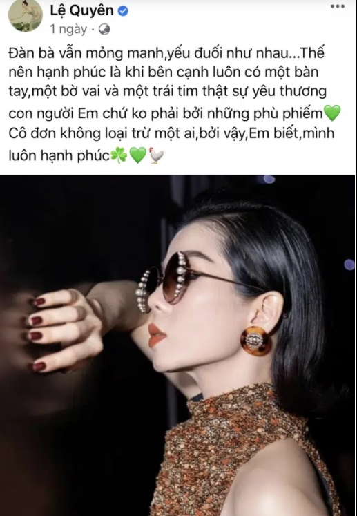 Chán giấu giếm, Lệ Quyên công khai tình tứ cùng bạn trai kém tuổi trong khách sạn 3 Chán giấu giếm, Lệ Quyên công khai tình tứ cùng bạn trai kém tuổi trong khách sạn 3