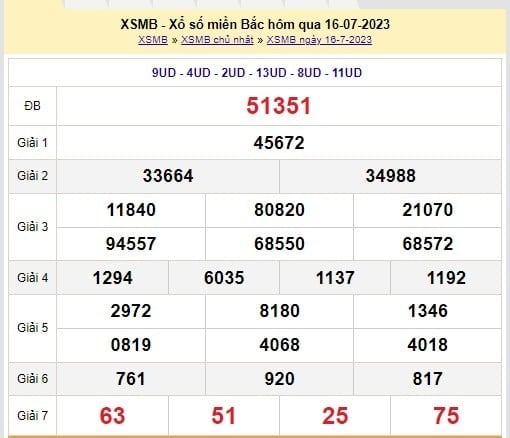 mb167-1689563983.jpg